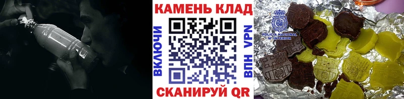kraken ССЫЛКА  Зеленоградск  ГАШ убойный  цена  