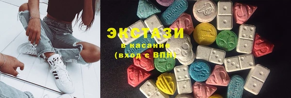 дмт Балабаново