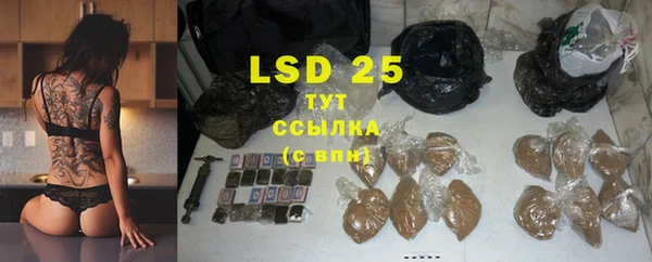 дмт Балабаново
