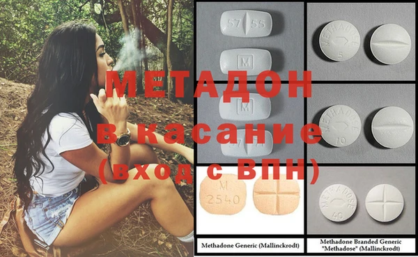 мдпв Пересвет
