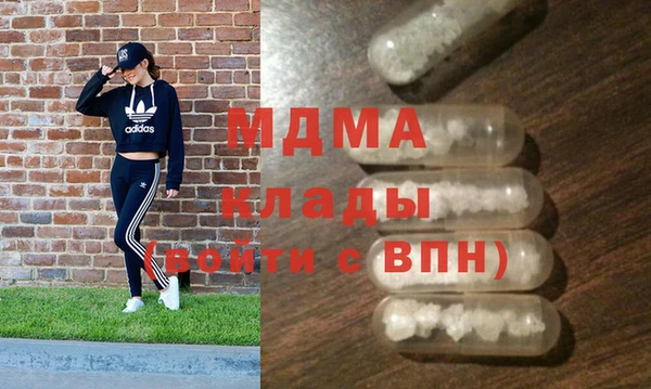 дмт Балабаново