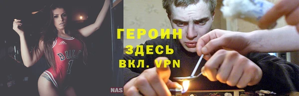 дмт Балабаново