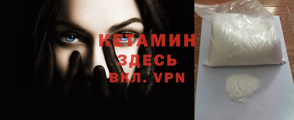дмт Балабаново