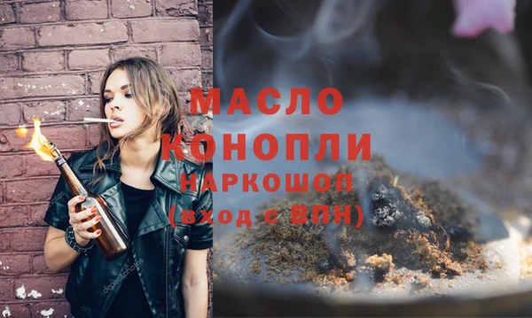 МДПВ Пестово