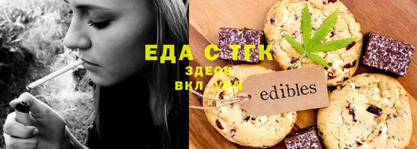 дмт Балабаново