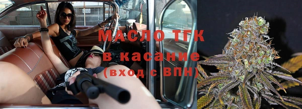 дмт Балабаново