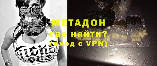 сатива Балахна