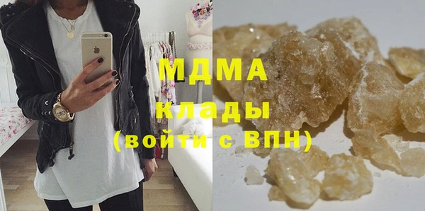 дмт Балабаново