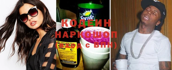 СК Переславль-Залесский
