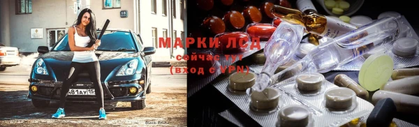 дмт Балабаново