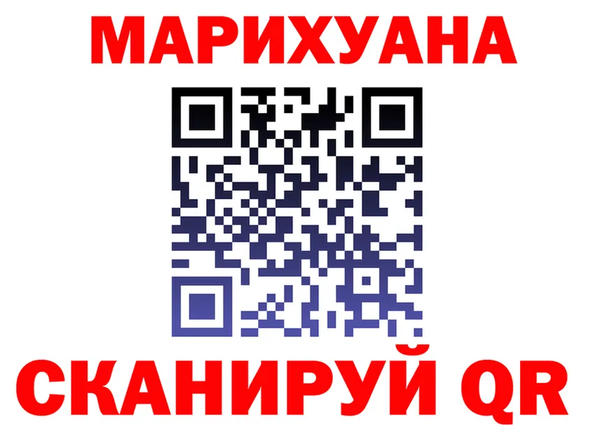 Alfa_PVP мука зеркало маркетплейс MEGA Зеленоградск